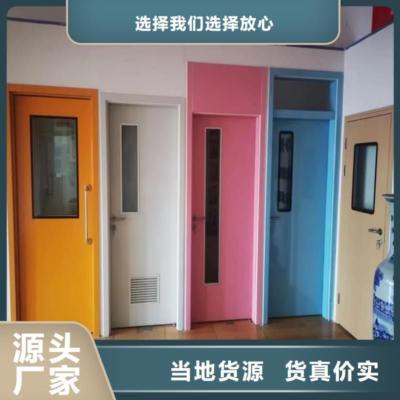 铅门型号汇总