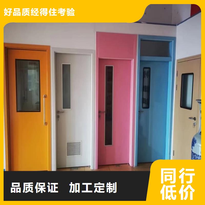 定制手动防护铅门3个铅当量_精选厂家
