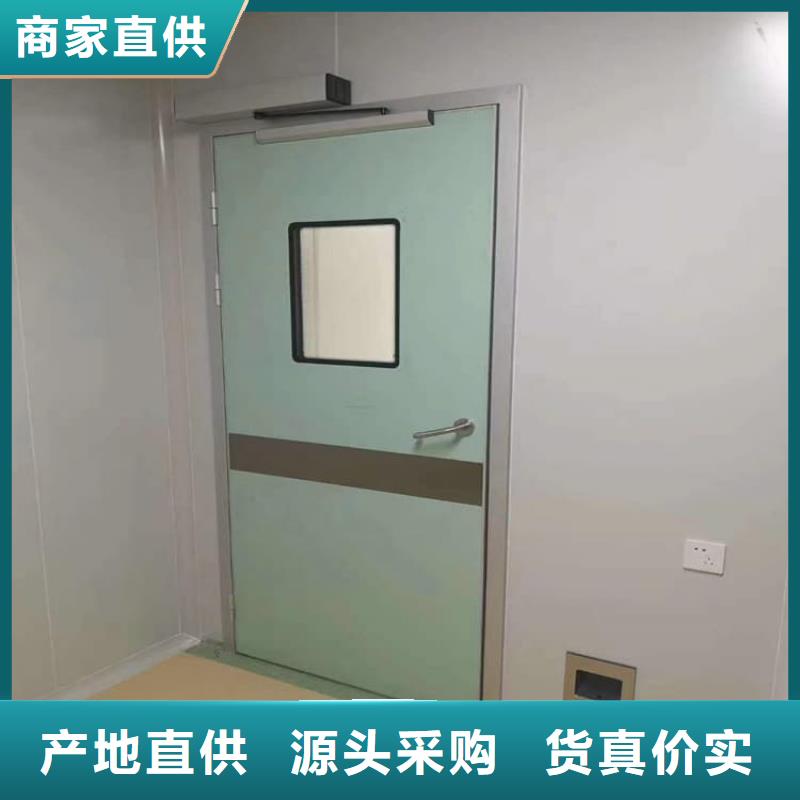 电动防护铅门2个铅当量加工厂