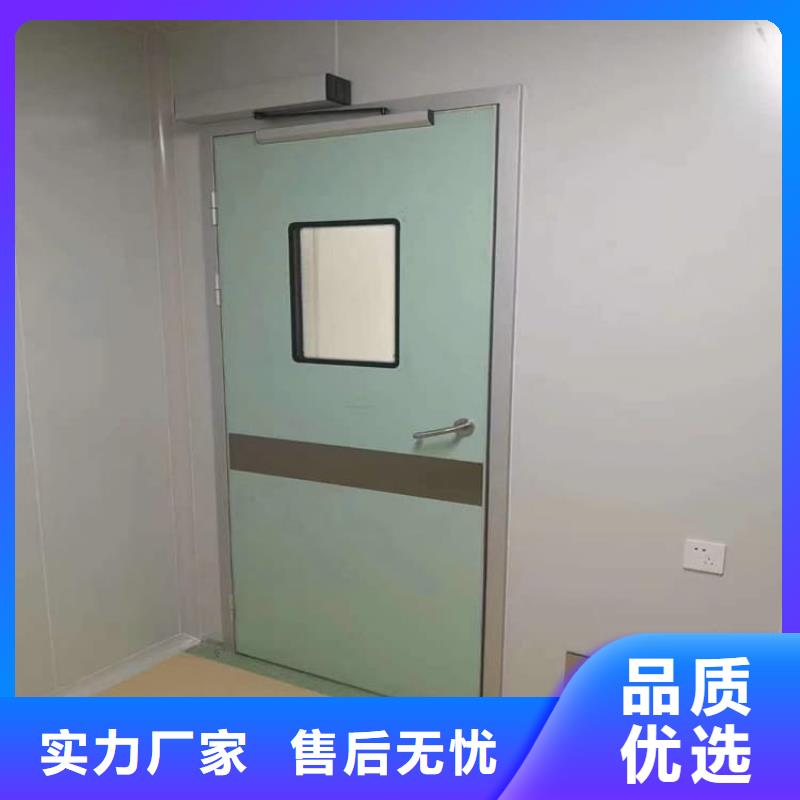 4个铅当量铅门全国可发货
