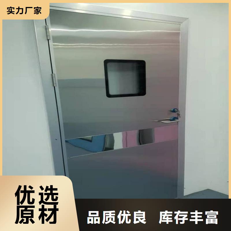 诚信经营x光室铅门厂家