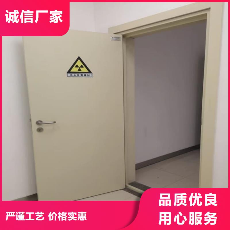 牙科手动铅门厂家加工