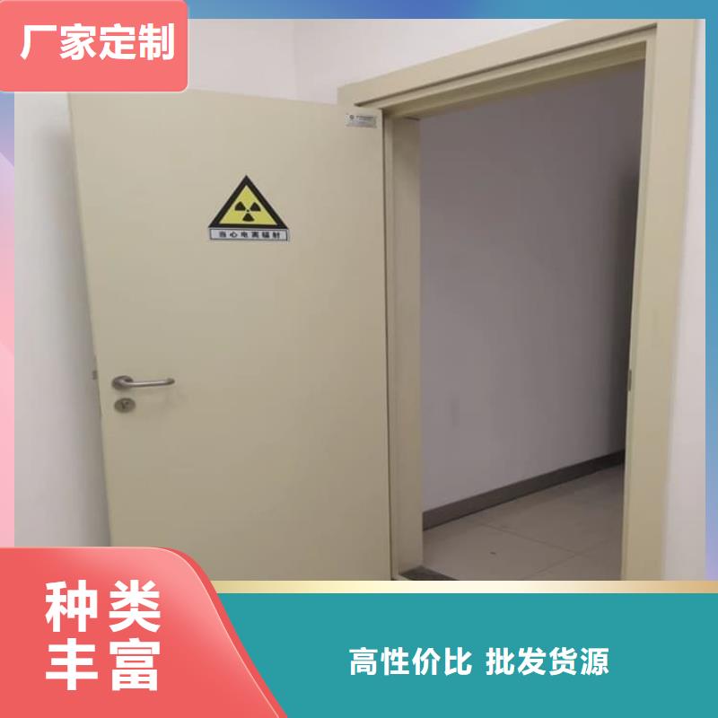 定制手动防护铅门3个铅当量_精选厂家