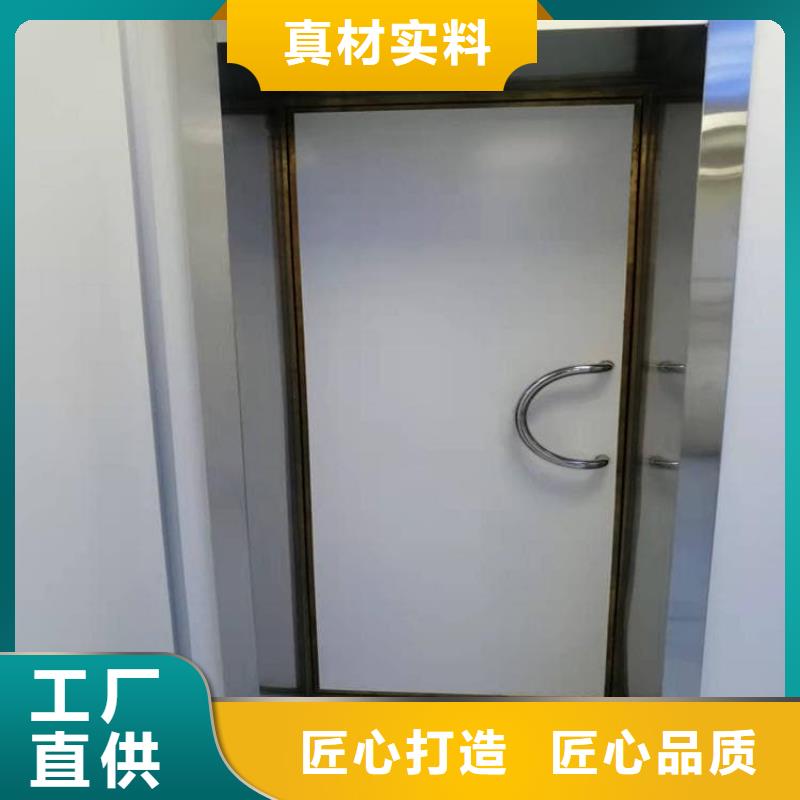 平移铅门货源稳定