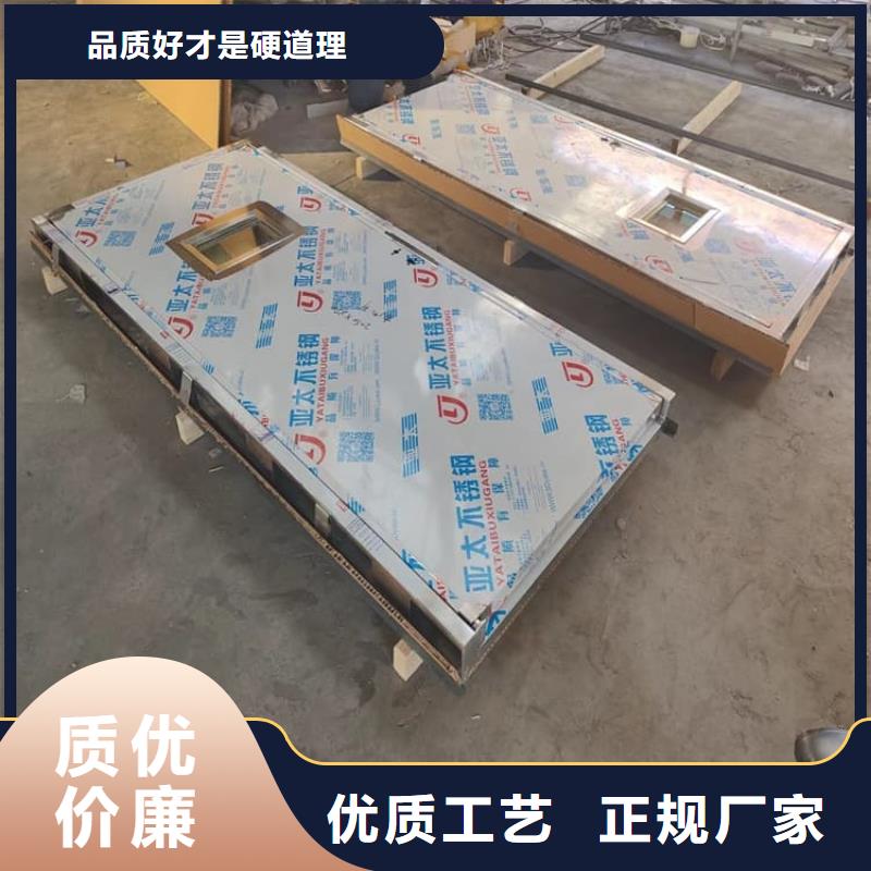 单开铅门中心