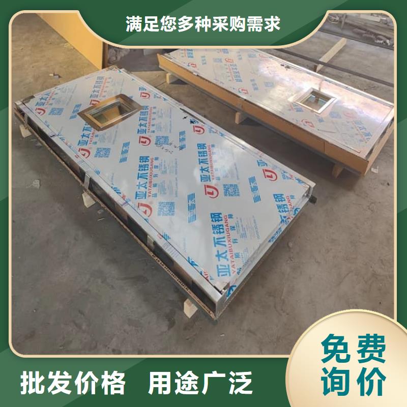 质量好的辐射门厂家批发