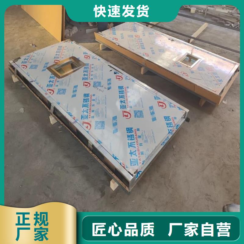 医院防辐射铅门好品质查看详情