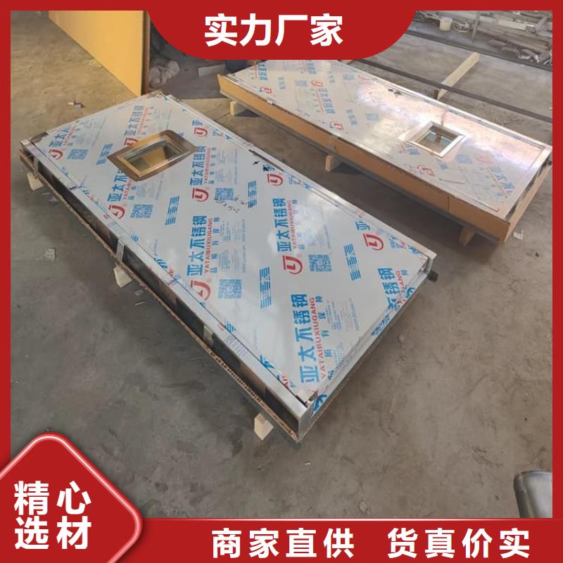 实力雄厚的防辐射铅板门加工厂家