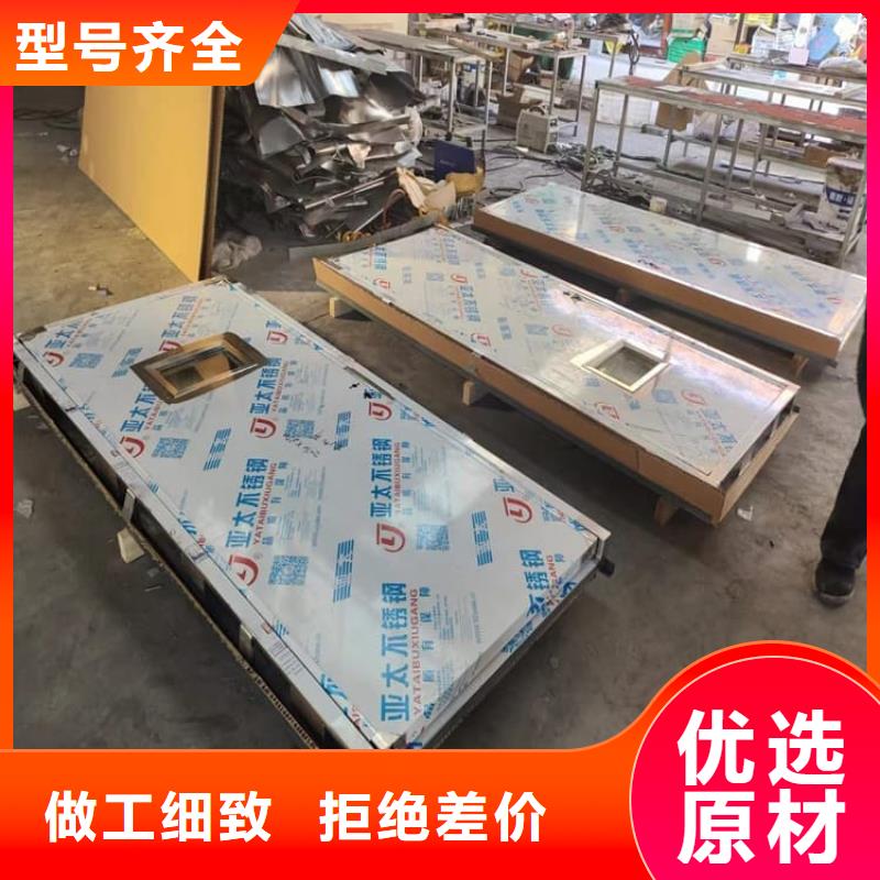 防X光射线铅门-复购率高