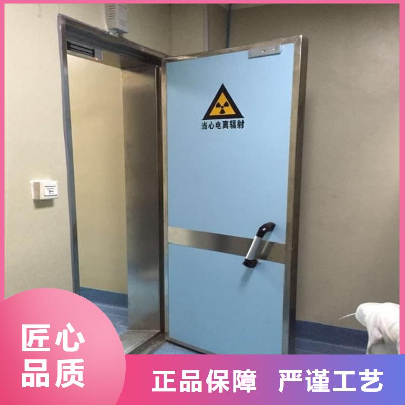 手动防护铅门3个铅当量-手动防护铅门3个铅当量供货商