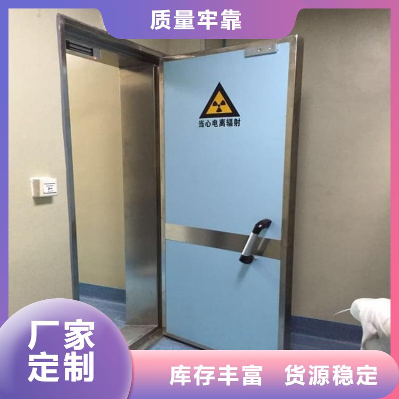 4个铅当量铅门全国可发货