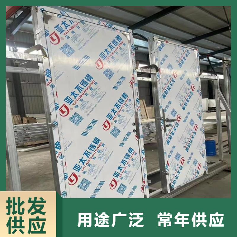 诚信经营x光室铅门厂家