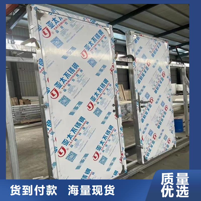 不锈钢电动单双防辐射铅门多种规格任您选择