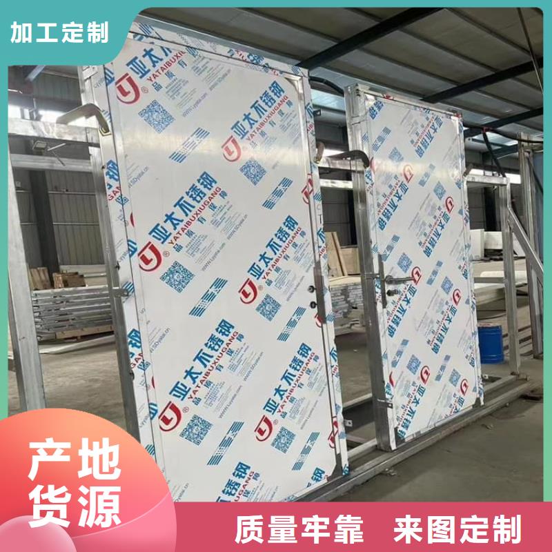 定制电动防护铅门2个铅当量的经销商