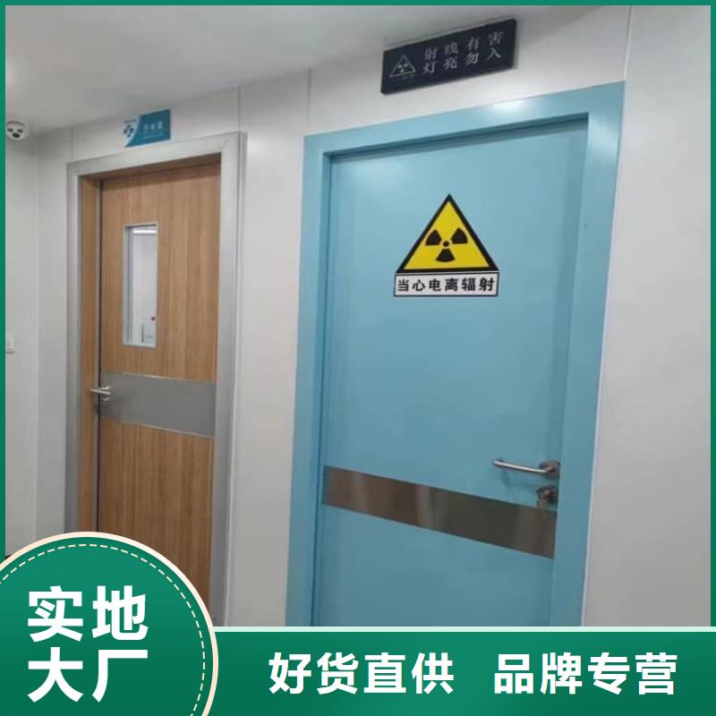 高品质手动防护铅门3个铅当量厂商