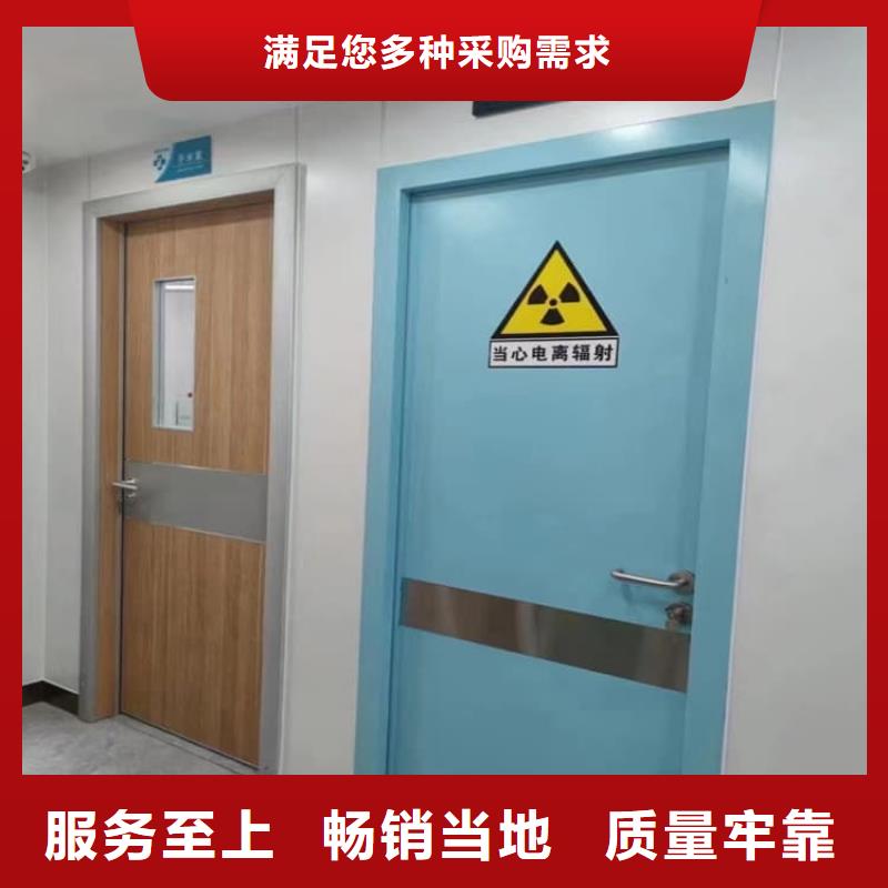 欢迎选购##铅板门厂家