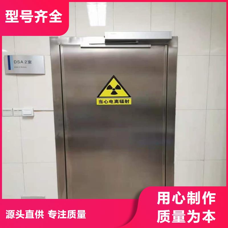 现货供应工业铅门_精选厂家