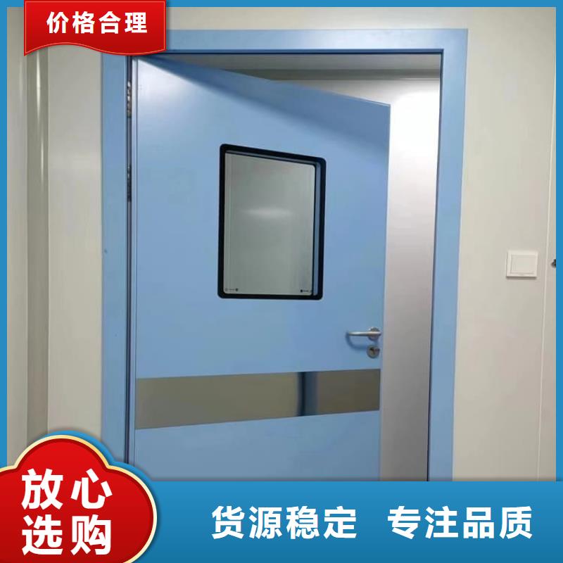 实力雄厚的防辐射铅板门加工厂家