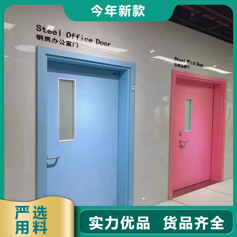 实力雄厚的手术室气密铅门生产厂家