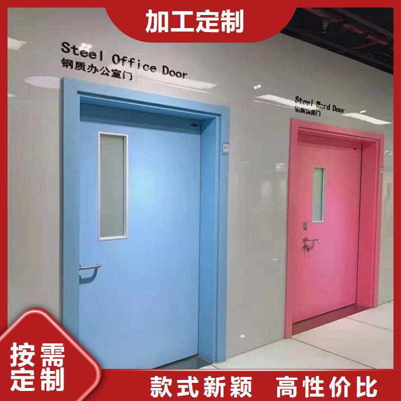牙科手动铅门厂家供应