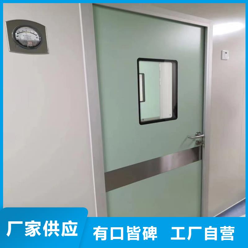 欢迎选购##铅板门厂家