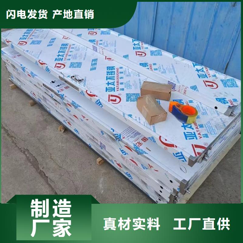 手动防护铅门3个铅当量-手动防护铅门3个铅当量供货商