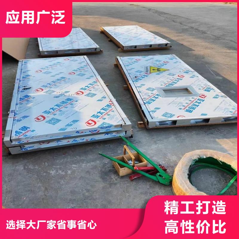 诚信经营x光室铅门厂家