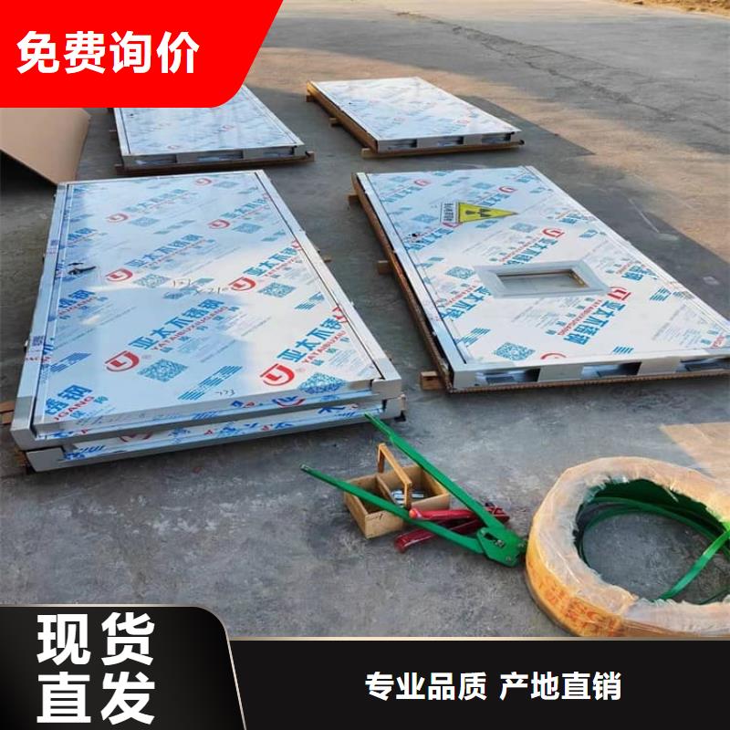 电动防辐射铅门厂家现货销售