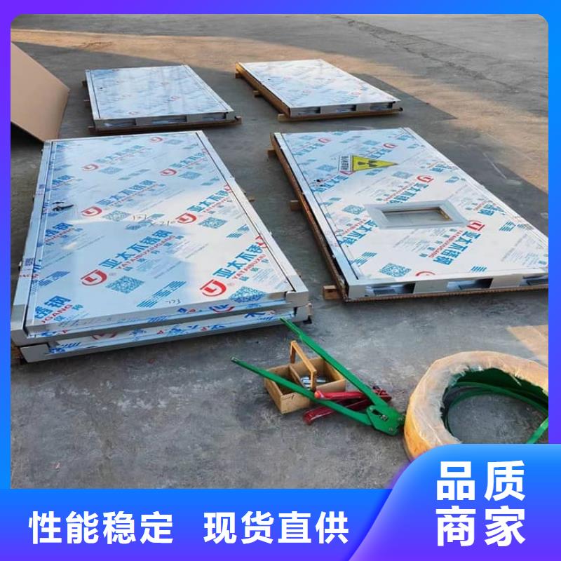 医用防护铅门_医用防护铅门公司