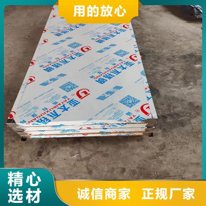 平移铅板门提供定制