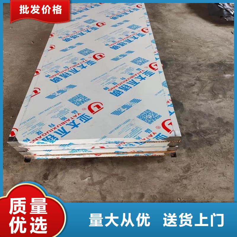 气密自动铅门-加工厂家