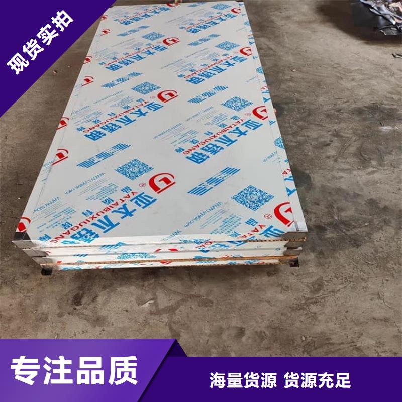 铅板门1000*2200mm*4mmpb值得信赖-厂家