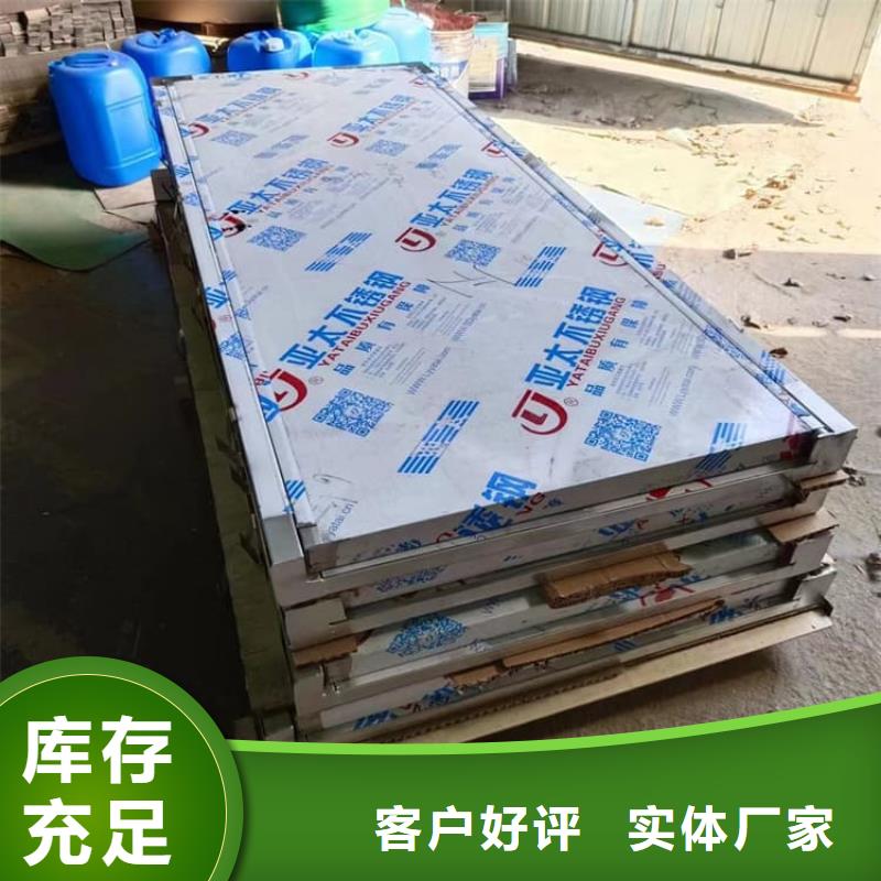 电动推拉铅门3个铅当量-本地厂家