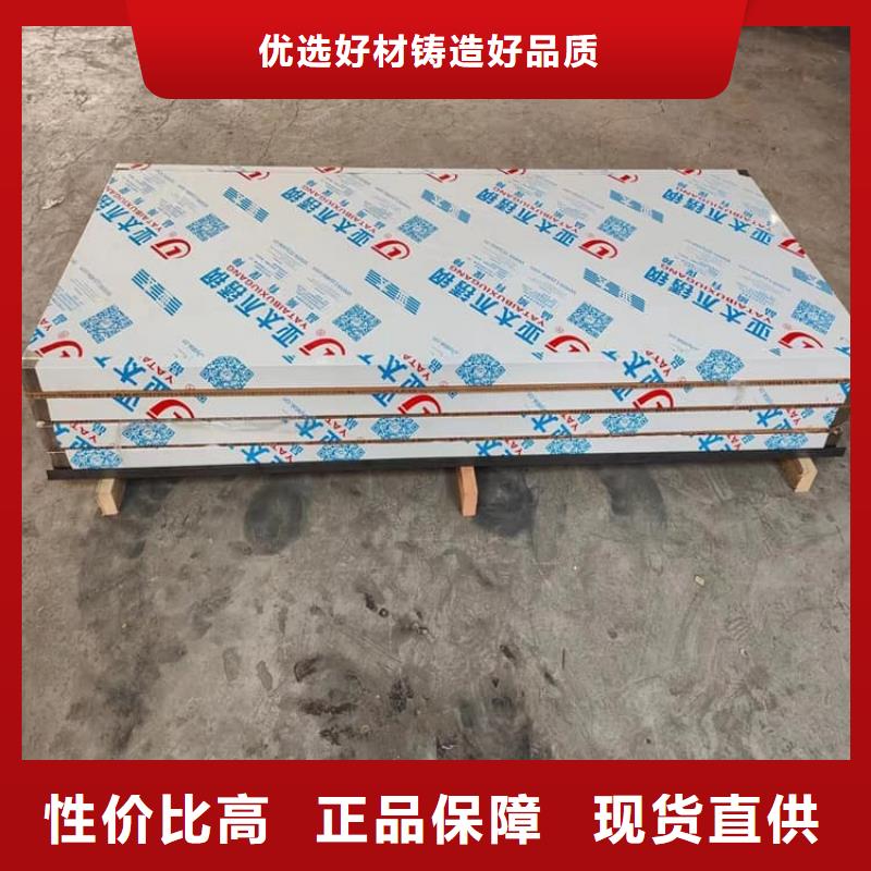 规格齐全的电动铅门4个铅当量公司