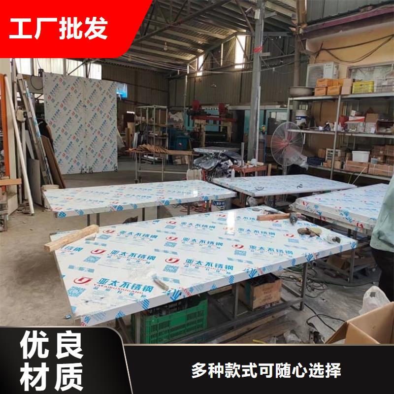 3mmpb铅门诚信经营