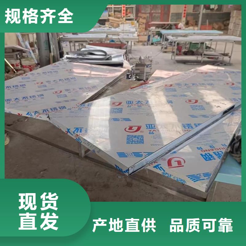 工业铅板门如何挑选