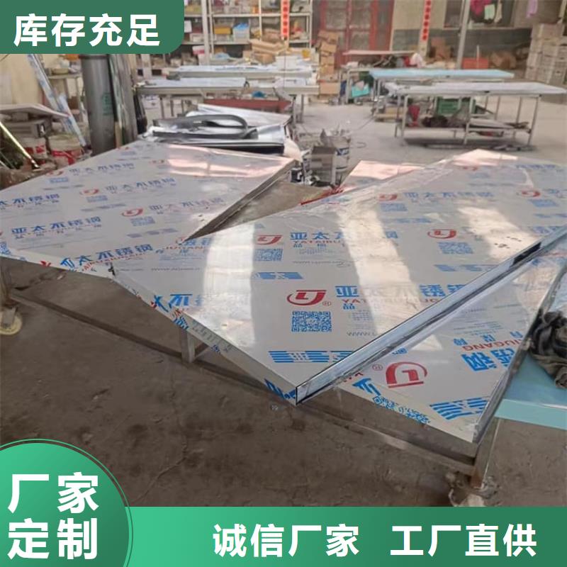 实力雄厚的防辐射铅板门加工厂家