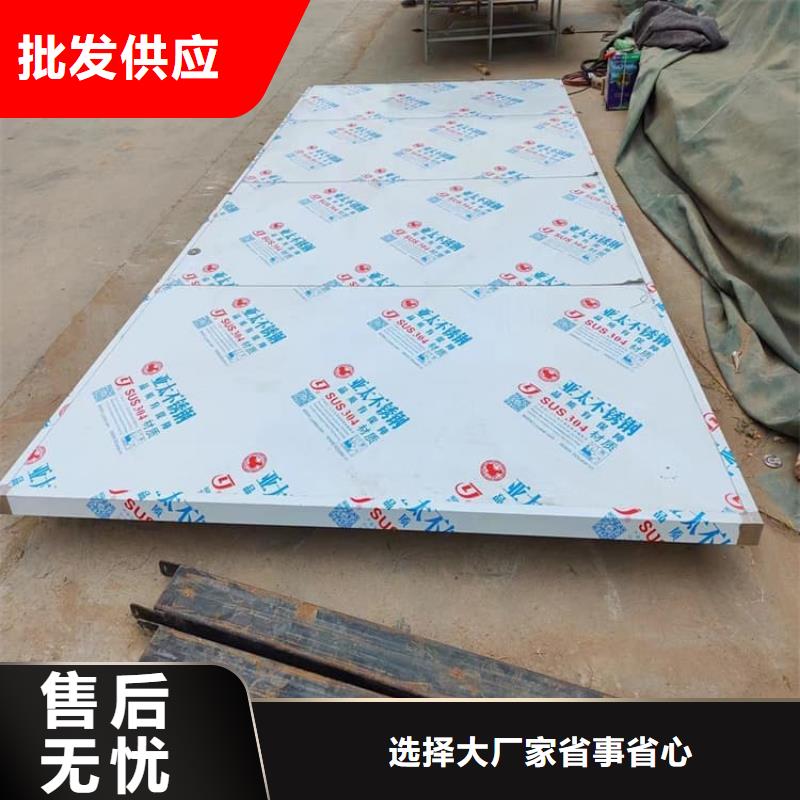 不锈钢手动铅门、不锈钢手动铅门厂家-价格合理