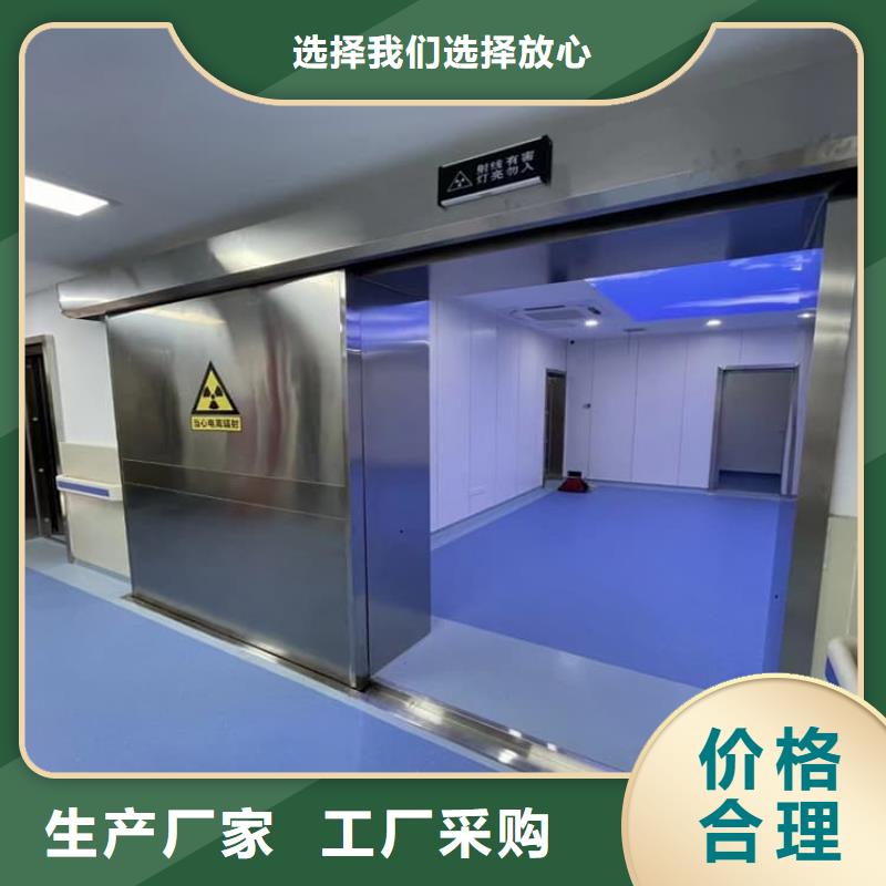 电动铅门1500*2500mm-诚信立足