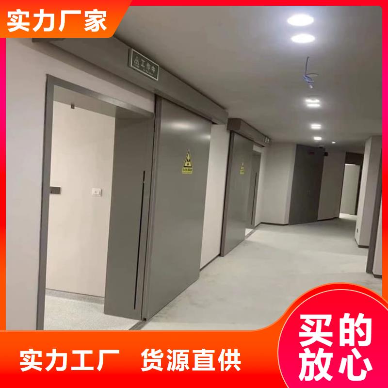 欢迎访问##不锈钢电动单开防辐射铅门##厂家