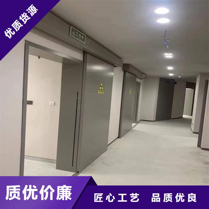 医用防护铅门厂家、定制医用防护铅门