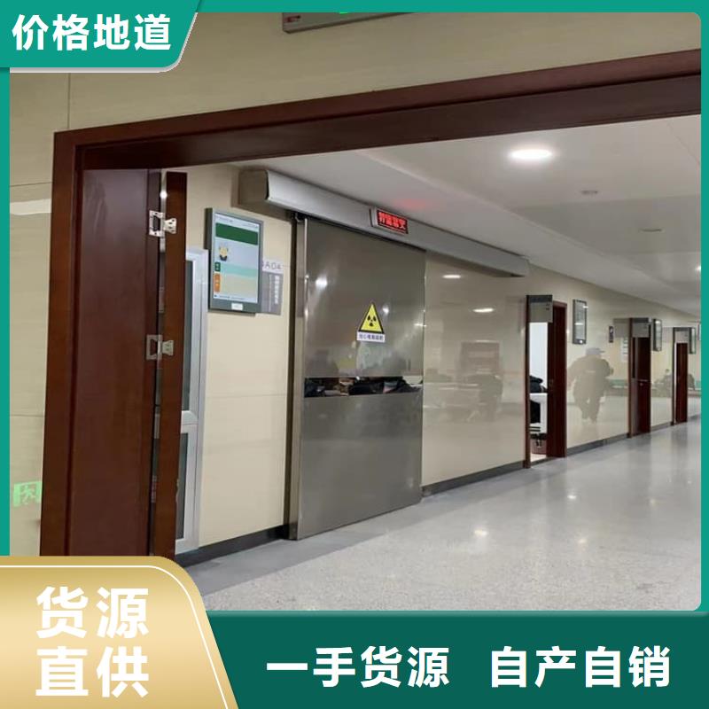 单开铅门中心