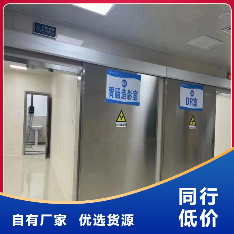 采购电动铅门1500*2500mm必看-可信赖