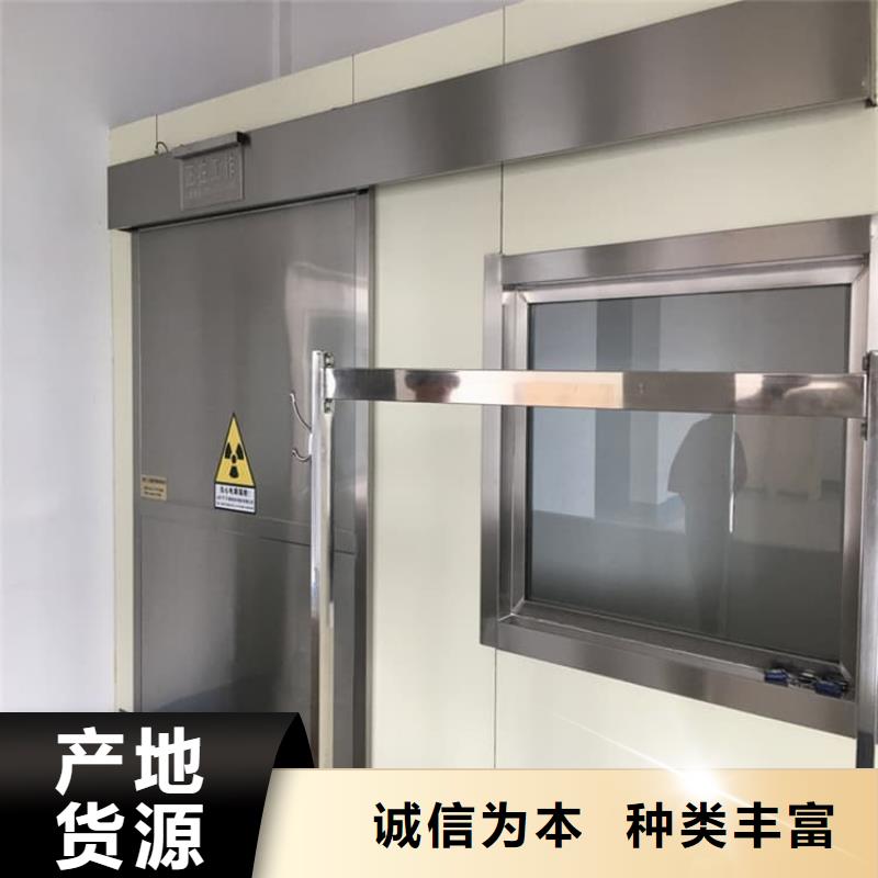 手动防护铅门3个铅当量本地正规大厂