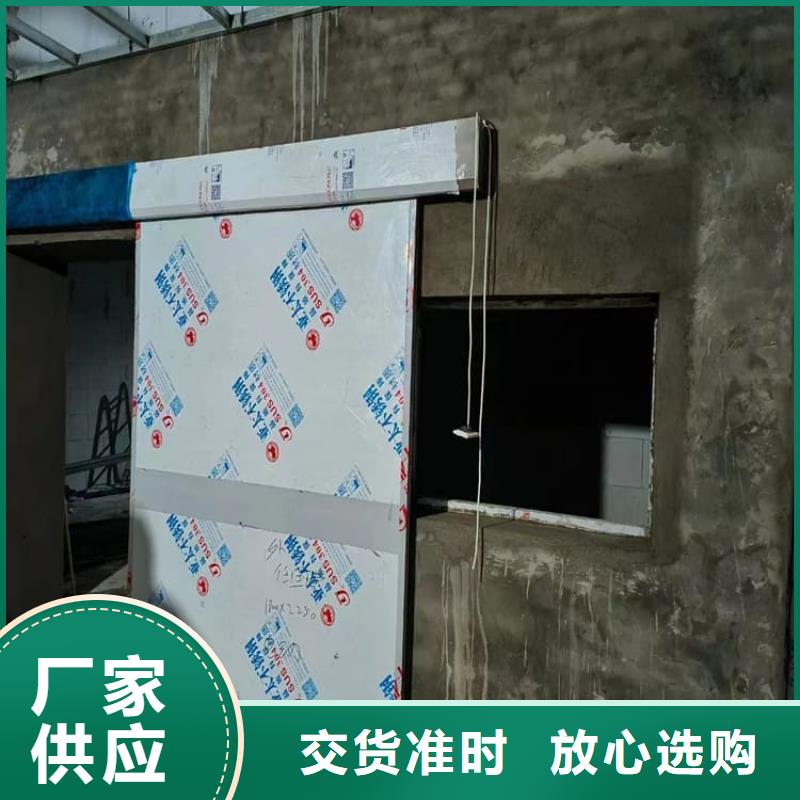不锈钢手动铅门、不锈钢手动铅门厂家-价格合理