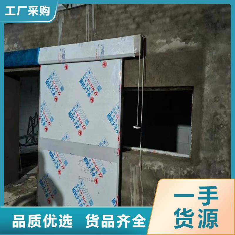 电动防护铅门2个铅当量源头直供厂家