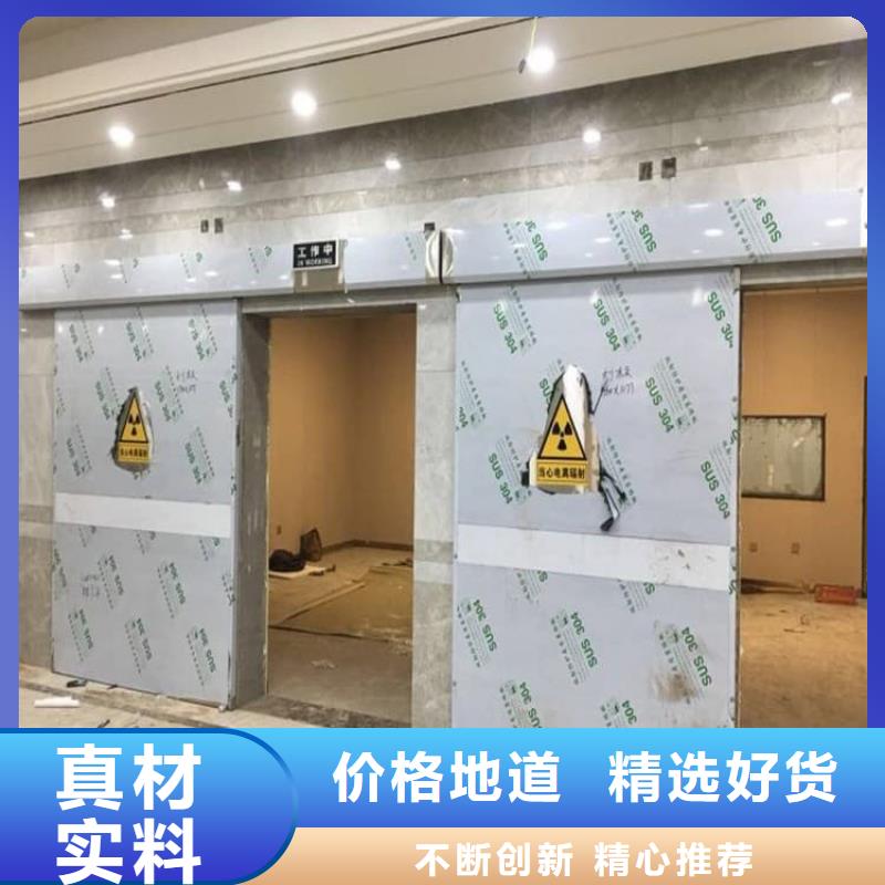 宠物医院铅门-高品质低价格