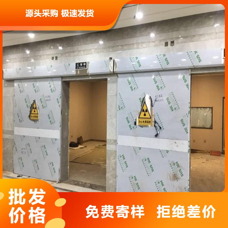 手动防护铅门3个铅当量-手动防护铅门3个铅当量供货商