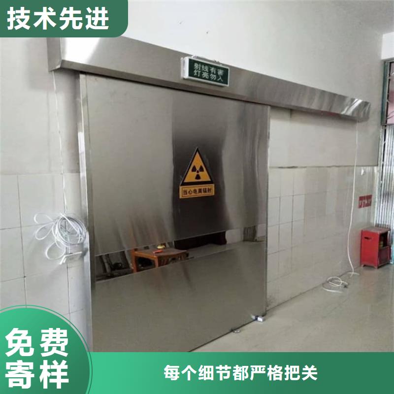 防X光射线铅门-复购率高