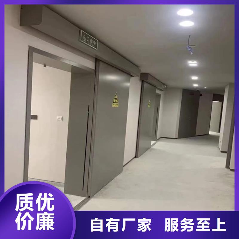 推拉防护铅门4个铅当量品质优越